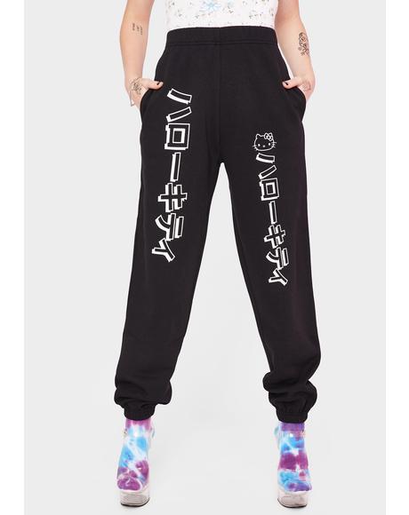 nike hello kitty joggers