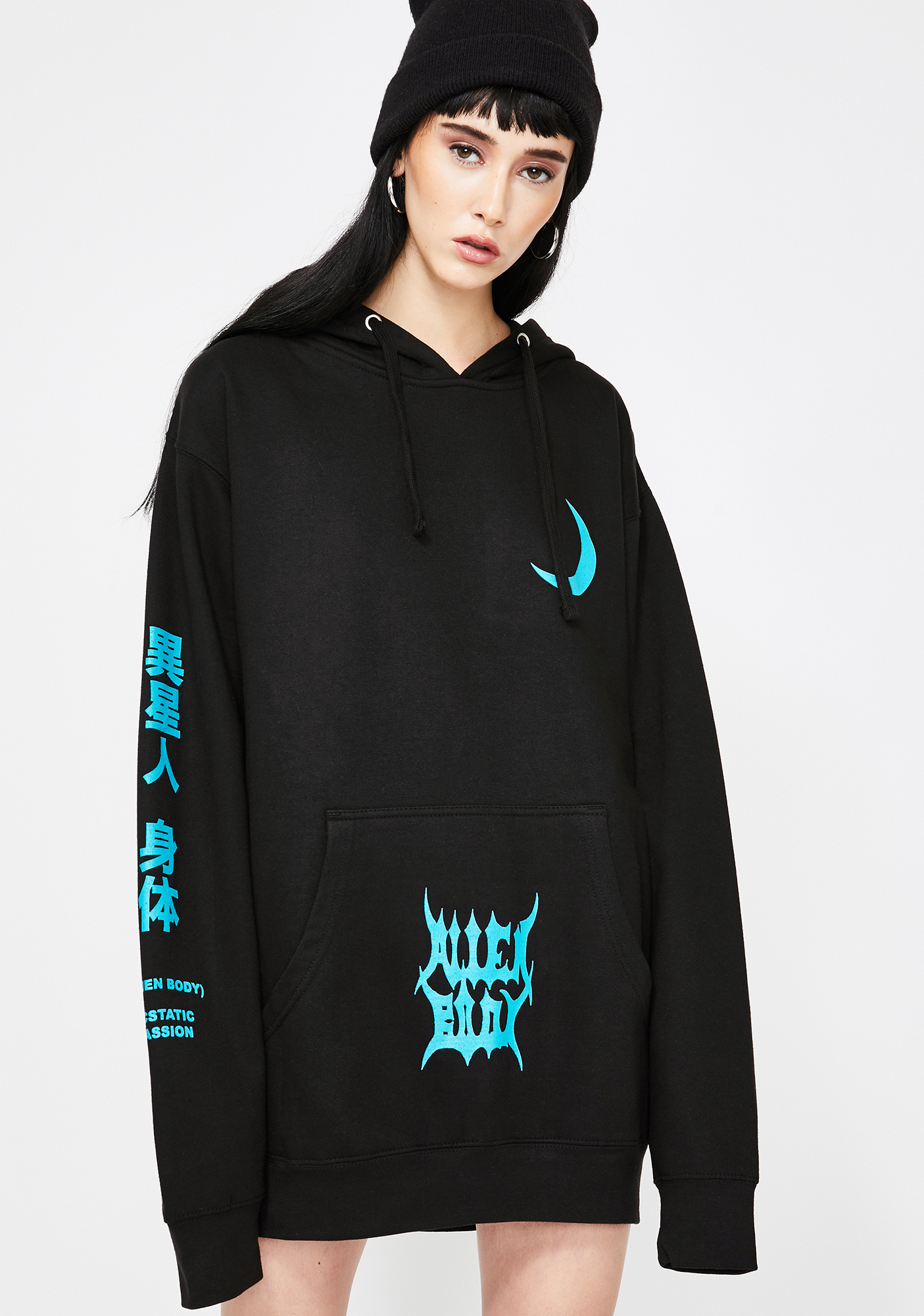 raw vision hoodie